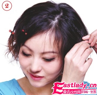 时隐时现三股辫 运动后仍旧活力四射