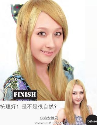 刘海长发发型 时尚又减龄