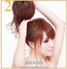 十秒种打造圆润庄重盘发发型