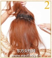 束发+分区让你变飘逸发型