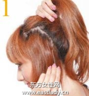 2013最新海军风高翘散发发型 时尚俏丽