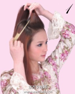 柔美俏皮三股辫散发端庄大气气质