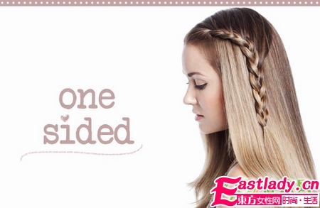 侧法式麻花辫的编法步骤编法