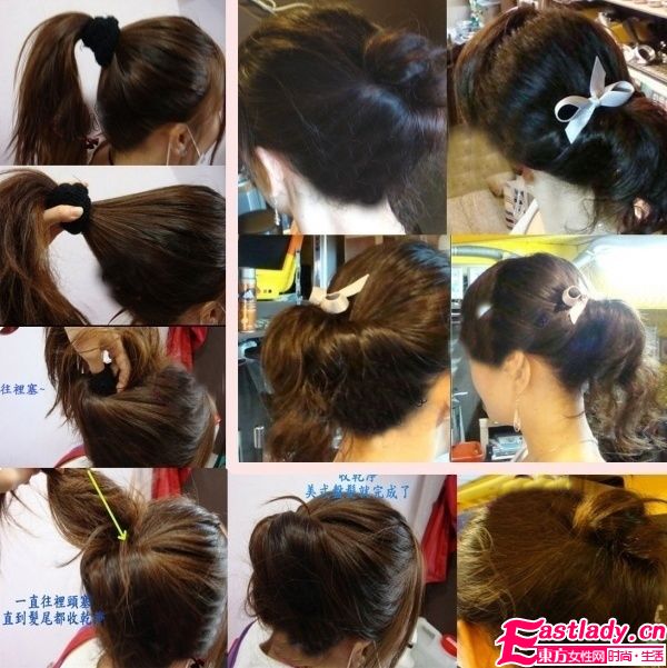 手把手教你打造36种最新盘发发型