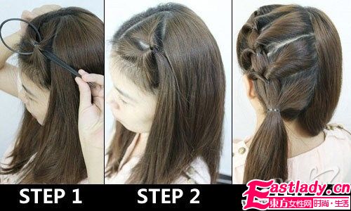 【盘发图解】简单华丽鱼骨辫盘发变身俏丽妞