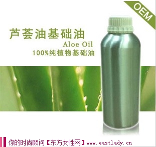 芦荟撤揽油对干性发质有保湿作用