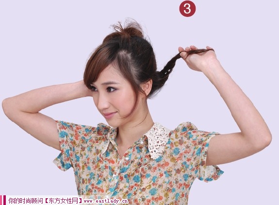 DIY蜈蚣辫的编法图解  呈现饱满耀眼的感觉