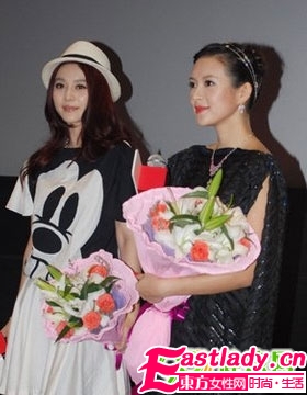 非常完美 章子怡范冰冰美丽大PK