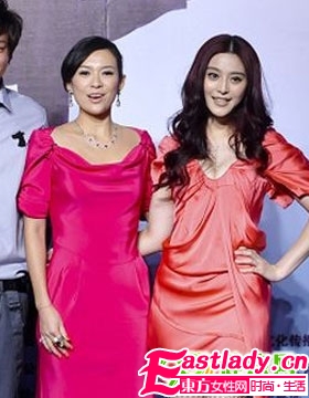 非常完美 章子怡范冰冰美丽大PK