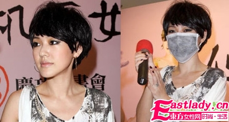 09秋季 时尚女星最新短发秀