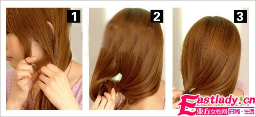 慵懒歪发髻发型怎么扎