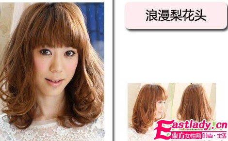 5款清新发型摆脱大妈形象