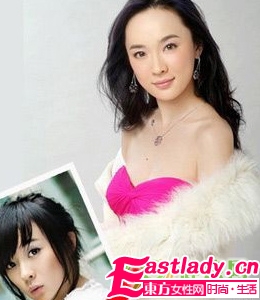 惊艳 女星们的发型成熟路线