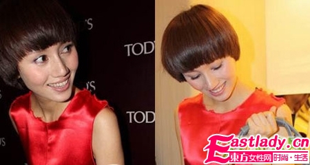 09秋季 时尚女星最新短发秀