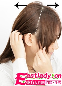 最新最爱DIY发型步骤大放送