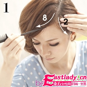 夏季涼爽发型提案