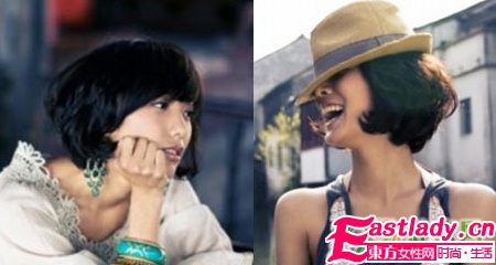 09秋季 时尚女星最新短发秀