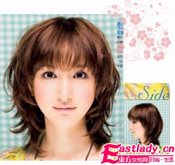 风情刘海 打造最美蓬松卷发