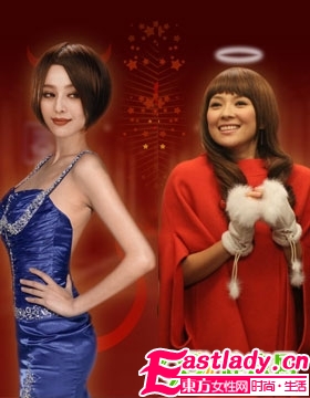 非常完美 章子怡范冰冰美丽大PK