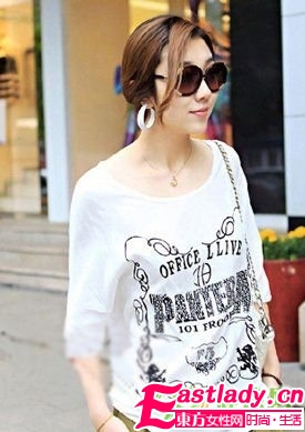 今秋最拉风的8种盘发