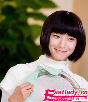 清爽王洛丹全新OL发型秀