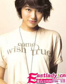 勾人风 韩星性感短发造型秀