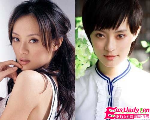 选你最爱 明星夏季最新造型