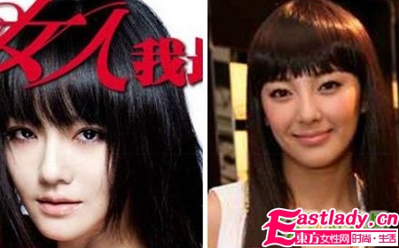 汪小菲女友 大S张雨绮发型PK