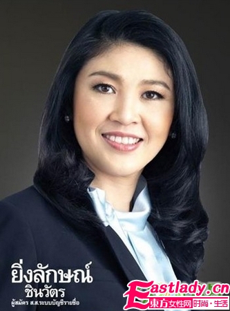 乌克兰前女总理季莫申科发型最拉风 盘点国家女领导们的发型