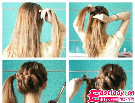 7种编法让你过足瘾