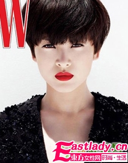 勾人风 韩星性感短发造型秀