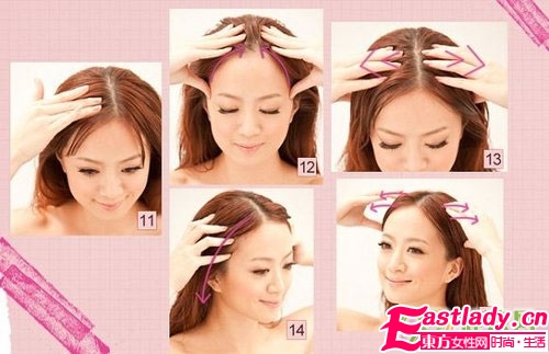 日本女人护发秘笈