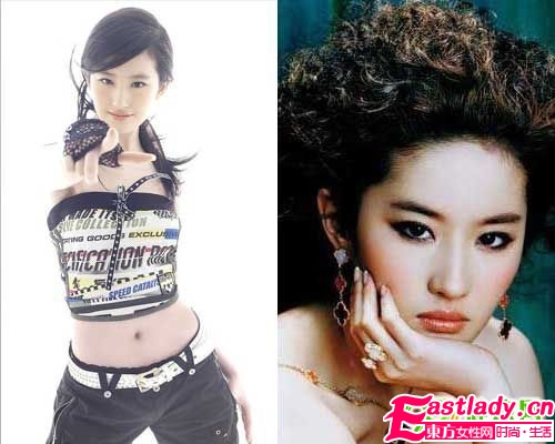 选你最爱 明星夏季最新造型