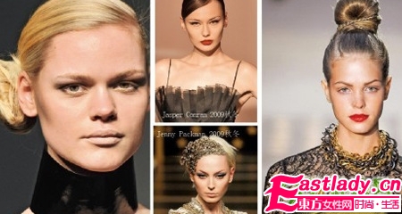 裸额 09冬季时尚发型趋势