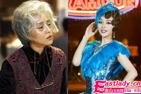 超艳 炫丽范冰冰大金班造型