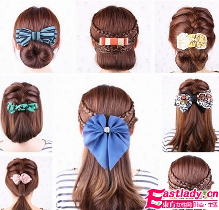韩式发型扎法步骤
