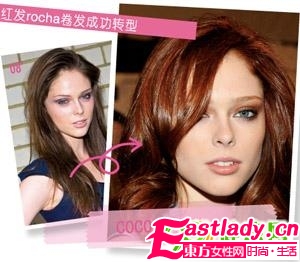 惊艳 璀璨明星的俏皮短发