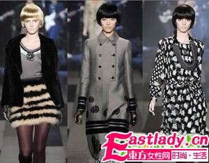 惊艳 璀璨明星的俏皮短发