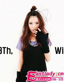 时尚拉丁风 韩式个性卷发秀