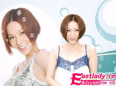 盘点职场剧《女人最痛》职场发型