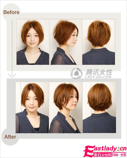 挑战完美巧克力色发型 图