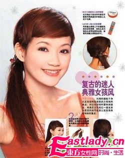 时尚元素 简易马尾变优雅的秘密