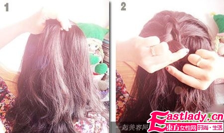 编复古草辫步骤图