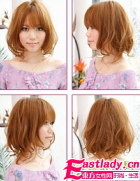 DIY时尚 长发变短发图解4步骤