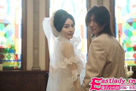 超艳 炫丽范冰冰大金班造型