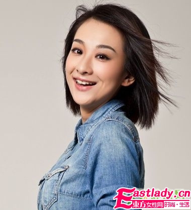 明星跟风复古bobo头