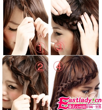 学萧亚轩扎个侧编发