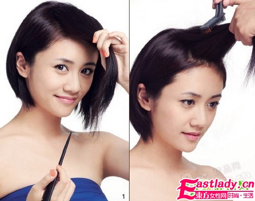 DIY挑染 打造不同凡响的脱俗气质