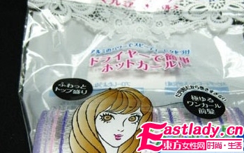 刘海发卷 刘海保持美丽的救星