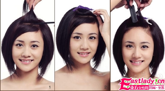 DIY挑染 打造不同凡响的脱俗气质